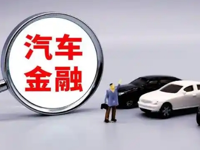 温岭押车贷款不是本人可以么?