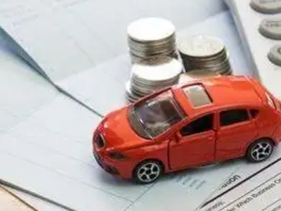 温岭个人车辆抵押消费贷款肯定要知道的6个要点